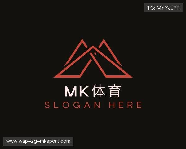 认识MK体育官方网站